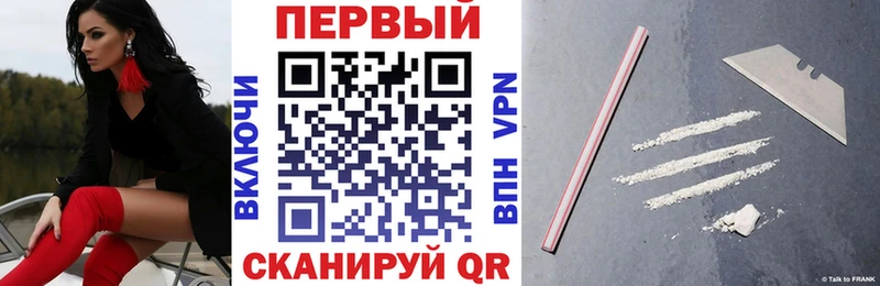 мориарти как зайти  Ижевск  Amphetamine 97% 