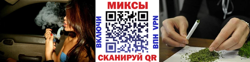 Бутират 99%  мега зеркало  Ижевск 