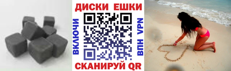 ЭКСТАЗИ DUBAI  наркота  Ижевск 