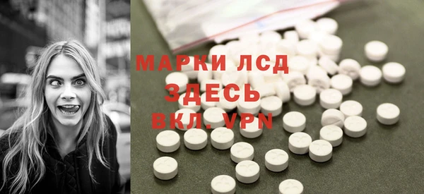 меф Арсеньев