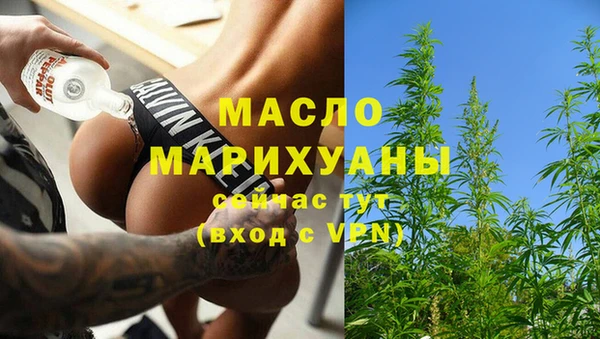 spice Баксан