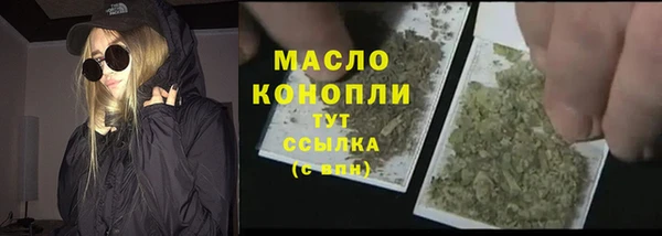 меф Арсеньев