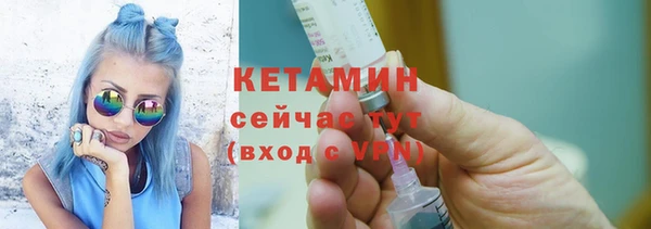 меф Арсеньев