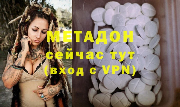меф Арсеньев