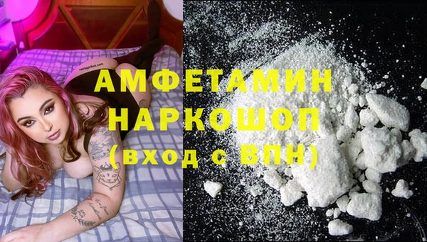 spice Баксан