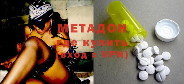 меф Арсеньев