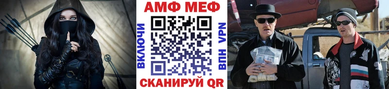 Метамфетамин пудра  магазин продажи наркотиков  Ижевск 