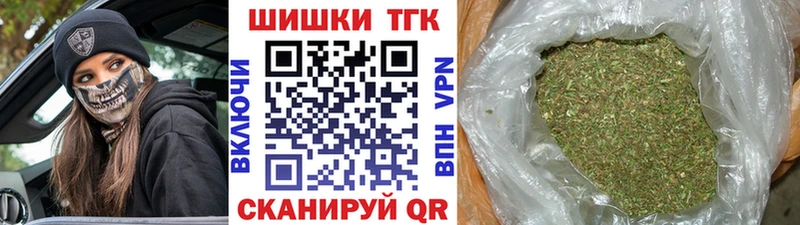 наркота Ижевск Бошки Шишки ГИДРОПОН